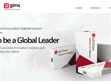 Tablet Screenshot of gims.co.kr